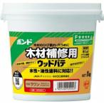 コニシ　ボンド ウッドパテ 木材補修用　ラワン （1個入り）　【品番：#25924】●