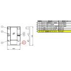 LIXIL(to вынос руля ) LE один поверхность зеркало установка винт комплект [ номер товара :QRG807]