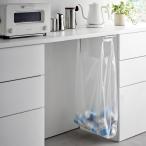  Yamazaki реальный индустрия стол внизу пакет с ручками вешалка tower белый [ номер товара :03332]