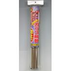 その他DIY、業務、産業用品