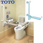 TOTO EWCS720AR поручень комплект [ стена фиксация ][I type ][ длина :600mm][φ34][ передний person панель ][ брызги вверх модель ][ подлокотник . поручень ]