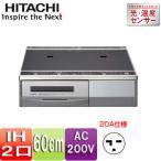  Hitachi HT-32AG(K) IH варочный нагреватель [ без изменений ][59cm][2.IH варочный нагреватель ][ черный / серебряный ][20A][ одна фаза 200V]