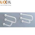 LIXIL KF-316AE70J/WA * поручень [ стена фиксация ][P type ][ большой туалет для ][ умывание контейнер для ][ длина :700mm][φ34][2 шт. входит .]