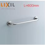 LIXIL KF-910S60J поручень [ стена фиксация ][I type ][ многоцелевой для ][ длина :600mm][120mm][ нержавеющая сталь модель ]