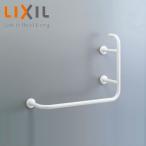 LIXIL KF-927AER80J/WA * поручень [ стена фиксация ][L type ][ длина :600×800mm][ передний .:150~250mm][ правый specification ]