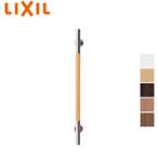 LIXIL KF-M10 поручень KM модель [ стена фиксация ][I type ][ многоцелевой для ][ длина :640mm][φ29]