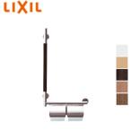 LIXIL KF-M10WL поручень KM модель [ стена фиксация ][I type ][ 2 полосный бумага шт контейнер есть ][ большой туалет для ][ длина :612mm][φ29][φ27][ левый specification ]