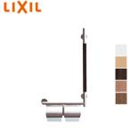 LIXIL KF-M10WR поручень KM модель [ стена фиксация ][I type ][ 2 полосный бумага шт контейнер есть ][ большой туалет для ][ длина :612mm][φ29][φ27][ правый specification ]