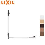 LIXIL KF-M20L поручень KM модель [ стена фиксация ][L type ][ длина :640×600mm][φ29][φ27][ левый specification ]