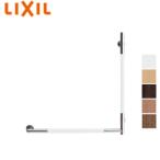 LIXIL KF-M20R поручень KM модель [ стена фиксация ][L type ][ длина :640×600mm][φ29][φ27][ правый specification ]