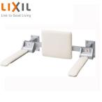 LIXIL KFC-274EU3 подлокотник . поручень [ стена фиксация ][ брызги вверх модель ][ большой туалет для ][ длинный модель ][.. соус есть ][ искусственная кожа модель ]