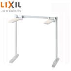 LIXIL KFC-292EN подлокотник . поручень [ пол фиксация ][ брызги вверх модель ][ большой туалет для ][.. соус нет ][ искусственная кожа модель ]