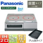  Panasonic KZ-E60KM IH варочный нагреватель [ без изменений ][KM модель ][59cm][2.IH][ решётка тарелка ][30A][ одна фаза 200V]