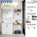 TOTO LDSFS075BQGDN1-set1 [ время ограничено ][SALE] умывание косметика шт. комплект ok ta-bLite[ промежуток .750mm][2 уровень выдвижной ящик ]