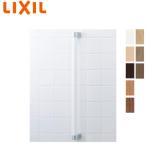 LIXIL NKF-1SU из дерева поручень [ стена фиксация ][I type ][ многоцелевой для ][ длина :600][φ30]