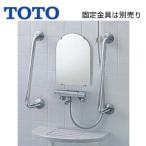 TOTO T113BD6 поручень [ стена фиксация ][I type ][ ванная для ][ длина :600mm][φ34][ передний .:90~250mm][ нержавеющая сталь модель ]
