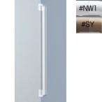 TOTO TS136GCY6 поручень интерьер балка [F серии ][ стена фиксация ][I type ][ длина :600mm][φ32][ передний .:65mm]