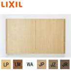 LIXIL TSF-406 верхний шкаф [. доска нет ]