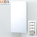 LIXIL TSF-621 угол зеркало шкаф [ угол рука . шкаф ]