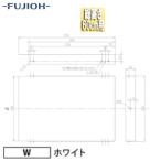  Fuji промышленность акционерное общество YMP20-345 W ширина занавес доска [ ширина 26.4cm][ общий высота 60cm для ][ белый ][ вытяжной зонт часть материал ]