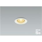  Koizumi [AD52732] встраиваемый светильник 