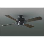  Koizumi [AM47470E] потолочный вентилятор 