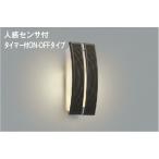 ショッピングau コイズミ[AU47307L]