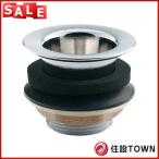 カクダイ[4300-32]丸鉢金物