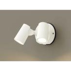  Panasonic [LGWC40483LE1] подвижный светильник сенсор есть белый лампа цвет 