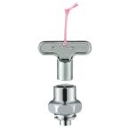 SANEI[PR16AS-13]三栄水栓　共用水栓上部