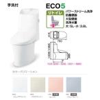 [BC-Z30H-DT-Z381H]LIXIL Lixil Amage душ туалет ZR1 комплектация гипер- kilamikBC-Z30H-DT-Z381H рука . иметь пол осушение сердцевина 120/200~550mm