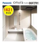  Panasonic [ план No BGF2701] ванная система салон o флора 1621 размер план обычная цена Y2,114,750-( данный план - окно рама * свободный рамка окна не входит )