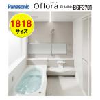  Panasonic [ план No BGF3701] ванная система салон o флора 1818 размер план обычная цена Y1,895,300-( данный план - окно рама * свободный рамка окна не входит )