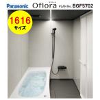  Panasonic [ план No BGF5702] ванная система салон o флора 1616 размер план обычная цена Y1,483,900-( данный план - окно рама * свободный рамка окна не входит )