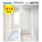  Panasonic [ план No BGF5705] ванная система салон o флора 1616 размер план обычная цена Y1,273,250-( данный план - окно рама * свободный рамка окна не входит )