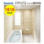  Panasonic [ план No BGF5706] ванная система салон o флора 1616 размер план обычная цена Y1,432,750-( данный план - окно рама * свободный рамка окна не входит )