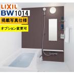 BW-1014LBE-A+HBRL LIXIL Lixil набор жилье для модуль с ванной салон BW06M план фотография комплект производитель рейс .. доставка отдаленный остров . прекращение 