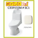 CES9155M #SC1 пастель слоновая кость TOTO биде в одном корпусе ZR1li модель модель рука . иметь пол осушение сердцевина 305~540mm производитель прямая поставка рейс 