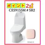 CES9155M #SR2 пастель розовый TOTO биде в одном корпусе ZR1li модель модель рука . иметь пол осушение сердцевина 305~540mm производитель прямая поставка рейс 