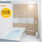  house Tec набор модуль с ванной салон NJB1115 передний перемена 2 листов план фирма * частное лицо проект . sama ограничение производитель прямая поставка рейс Hokkaido * Okinawa * отдаленный остров рассылка не возможно 