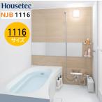  house Tec набор модуль с ванной салон NJB1116 передний перемена 2 листов план фирма * частное лицо проект . sama ограничение производитель прямая поставка рейс Hokkaido * Okinawa * отдаленный остров рассылка не возможно 