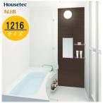  house Tec набор модуль с ванной салон NJB1216 передний перемена 1 листов план фирма * частное лицо проект . sama ограничение производитель прямая поставка рейс Hokkaido * Okinawa * отдаленный остров рассылка не возможно 