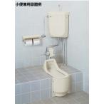 LIXIL Lixil комплект номер товара TWC-200B+TF-870EJF японский стиль простой смывающий туалет туалет -naF стена водоснабжение рука . есть general area * холодный регион (. перемещение system ) совместного пользования производитель прямая поставка рейс 