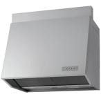 ショッピングD90 LIXIL リクシル レンジフード WEPシリーズ WEP-903ASIT プロペラファン W90×D59.5×H60ｃｍ  メーカー直送便にてのお届け 北海道・沖縄・離島は別途送料有