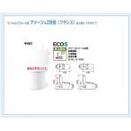 BC-Z30PM-DT-Z380PM наличие есть LIXIL многоквартирный дом для Amage рука . есть пол сверху осушение ( стена осушение )155 модель бесплатная доставка 