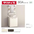 BGAL60TNTWW-M-L601GAENklinap умывание туалетный столик BGA серии W600 1 поверхность зеркало twin руль бесплатная доставка 