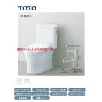 CS232B+SH232BA наличие есть TOTO purel -тактный QR рука . нет бак белый бесплатная доставка 