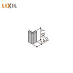 LIXIL 幅木用コーナーキャップ 出隅用 ライン幅木樹脂用 2個入 5070-MBJB