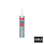 コニシ ボンド 変成シリコン コーク ホワイト 333ml 10本入