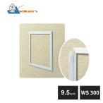 .. винил стена для осмотр . рамка-оправа 9.5mm для WS300-9 белый 62318